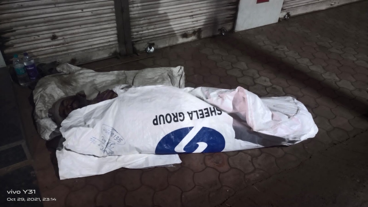 Donate A Blanket , Share the Warmth DonateKart