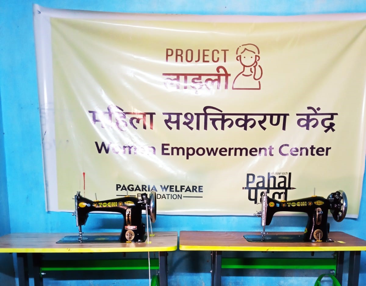 Donate Sewing Machines for Girls and Women's Empowerment ! DonateKart